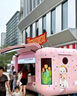 億品香網(wǎng)紅云倉(cāng)鷗翼門餐車商用冰淇淋奶茶夜市景區(qū)商用無(wú)動(dòng)力擺攤小吃車 咨詢定制設(shè)計(jì)定金 曬單實(shí)拍圖