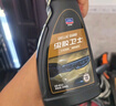 固特威蟲膠去除劑樹膠樹脂清洗劑汽車強(qiáng)力去污漆面清潔鳥糞黏膠去除劑 曬單實(shí)拍圖