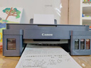 佳能（Canon）G3800可加墨彩色噴墨學(xué)生打印機(jī)  無(wú)線家用 作業(yè)/照片打印 大印量  打印復(fù)印掃描多功能一體機(jī) 曬單實(shí)拍圖