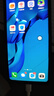 華為P30 華為P30pro 華為p30二手 p30pro 華為手機(jī)p30 二手華為手機(jī) 95新 P30 天空之境 8G+128G（外觀新電池效率高）送禮包 曬單實(shí)拍圖