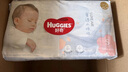好奇（Huggies）奢透呼吸紙尿褲 嬰兒尿不濕尿褲寶寶干爽超薄透氣柔 M 2包 100片 紙尿褲【6-11kg】 曬單實(shí)拍圖