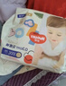 好奇（Huggies）金裝成長褲L124片(9-14kg)大號嬰兒尿不濕成長褲超薄柔軟透氣 曬單實(shí)拍圖
