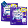 樂而雅 日本進口 安全褲女性衛(wèi)生褲 5片/包*2 M 10片 100-140斤 曬單實拍圖