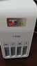愛(ài)普生（EPSON）L3556 L3558 彩色打印復印掃描多功能墨倉式一體機 無(wú)線(xiàn)WiFi家用照片高速Epson專(zhuān)用打印機 【推薦】3556（印量包套餐 黑白文檔暢打3w頁(yè)） 曬單實(shí)拍圖