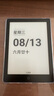 漢王（Hanvon）Clear6Turbo冰山灰電子書智能閱讀器6英寸墨水屏電紙書學(xué)習(xí)看書學(xué)習(xí)漫畫電子紙平板電腦高通8核 曬單實(shí)拍圖