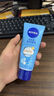 妮維雅（NIVEA）護手凝露海洋精華50ml滋潤保濕防止干裂護手霜 曬單實拍圖