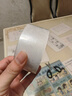 金陵賦透明膠帶 高粘韌性強(qiáng) 封箱打包快遞物流適用 透明白40mm*20米-1卷 曬單實(shí)拍圖