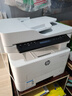 惠普（HP）323dnw/323sdnw a4黑白激光打印復(fù)印掃描多功能一體機(jī)雙面打印無線有線網(wǎng)絡(luò)250頁紙盒家用辦公2606 323sdnw（三合一+自動(dòng)雙面打印+連續(xù)復(fù)/描） 曬單實(shí)拍圖
