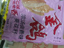 金鴿 多味鹵香瓜子252g葵花籽堅果炒貨追劇休閑零食 曬單實拍圖