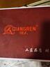 強(qiáng)人商務(wù)休閑鞋男套腳款頭層牛皮透氣輕便男士皮鞋 Q3DXA351027 黑色 43碼 曬單實(shí)拍圖