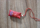 李居明朱砂護(hù)身符掛件平安福袋吊墜本命年香囊兒童寶寶嬰兒成人男女 曬單實(shí)拍圖
