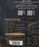 京東京造手撕風(fēng)干牛肉干原味香辣孜然量販0添加防腐劑散稱(chēng)約380g內蒙特產(chǎn) 曬單實(shí)拍圖