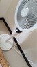 艾美特（AIRMATE）【天鵝PRO MAX】語音空氣循環(huán)扇18檔直流變頻家用電風扇落地扇一級能效負離子凈化 FA23-SRDI151 曬單實拍圖