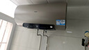 海爾（Haier）國家補貼20%電熱水器60升 JT3 金剛無縫膽 3300W變頻節(jié)能速熱 終身免換鎂棒 一級能效家用儲水式 曬單實拍圖