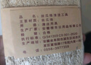 京冇天然絲瓜瓤絲瓜絡(luò)廚房洗碗刷碗神器家用刷鍋刷子水槽灶臺清潔抹布 曬單實拍圖