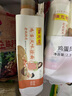 陳克明面條 老媽廚房雞蛋風(fēng)味掛面900g*3包組合 炸醬面拌面拉面營養(yǎng) 曬單實(shí)拍圖