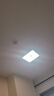歐普（OPPLE）led吸頂燈改造燈板圓形節(jié)能燈條貼片替換燈盤光源燈珠  36W白光 曬單實(shí)拍圖
