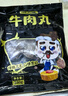 海霸王蟹味棒 500g/包 蟹味蟹柳 減脂 壽司 火鍋燒烤關(guān)東煮麻辣燙食材  曬單實(shí)拍圖