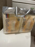 bebebus超褲護臀成長(cháng)褲XXL28片(≥15kg)夏季超薄透氣拉拉褲學(xué)步褲男女寶 曬單實(shí)拍圖