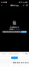 霸天安高清攝像頭監(jiān)控室外無線wifi家庭監(jiān)控器家用手機遠程360度無死角帶夜視全景語音旋轉(zhuǎn)可對話戶外 曬單實拍圖