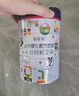 萌乖乖媽咪愛嬰兒配方奶粉2段(6-12個月嬰兒適用)1罐*800g 曬單實拍圖