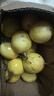 廣西欽蜜9號黃金百香果萬澄當季新鮮大果黃皮果奶茶店水果 【1斤 約11-17個】單果30-45g 曬單實拍圖