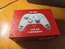 北通鯤鵬70AI智控旗艦精英游戲手柄xbox自適應(yīng)扳機(jī)switch2電容搖桿steam電腦PC手機(jī)藍(lán)牙NS原神雙人成行 曬單實(shí)拍圖