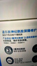 適樂膚（CeraVe）【張凌赫同款】保濕潤(rùn)膚C乳236ml(補(bǔ)水修護(hù)身體乳液面霜男女護(hù)膚) 曬單實(shí)拍圖