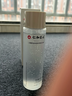 仁和匠心二裂酵母精華水乳套裝乳液女士男士護膚品補水保濕乳學(xué)生黨爽膚水 仁和匠心二裂酵母精華水 曬單實(shí)拍圖