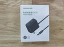 綠聯(lián)12V/2A電源適配器通用顯示器硬盤(pán)盒路由器電腦散熱器光貓機頂盒攝像頭DC圓孔電源充電線(xiàn)1.5米20359 曬單實(shí)拍圖