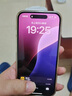 Apple【國行原裝未使用】蘋(píng)果16 iPhone16 雙卡雙待 5G 全網(wǎng)通 蘋(píng)果手機 白色【活動(dòng)款-價(jià)格更優(yōu)惠】 256GB【原裝未使用+藍牙耳機+豪華大禮包】 曬單實(shí)拍圖