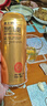 燕大師經(jīng)典皮爾森精釀啤酒500ml*12罐拉格精釀啤酒送禮聚會(huì )燒烤 曬單實(shí)拍圖