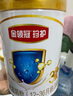 伊利奶粉新國標a2奶源金領(lǐng)冠珍護3段900g幼兒寶寶配方奶粉三段三代OPO 1罐 曬單實拍圖