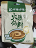 呷哺呷哺 原味火鍋蘸料 花生醬 不辣麻醬 拌面拌飯醬調料 火鍋食材120g 曬單實(shí)拍圖