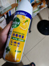 滴露消毒噴霧454ml*2鞋子除臭殺菌噴霧馬桶消毒廁所除霉味鈴蘭+柑橘 曬單實(shí)拍圖