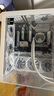 名龍?zhí)胕7 14700KF/RTX5070ti/5080顯卡臺(tái)式游戲電競(jìng)直播主機(jī)組裝電腦主機(jī)組裝機(jī)臺(tái)式機(jī)整機(jī)全套設(shè)計(jì)渲染 基礎(chǔ)版i7 14700KF/無(wú)顯卡/32G/1T 單主機(jī) 曬單實(shí)拍圖