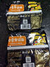 白象 方便面 火雞面 麻辣小龍蝦拌面組合裝10包裝泡面 曬單實(shí)拍圖