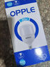 歐普（OPPLE）LED燈泡節(jié)能燈泡E27大螺口家用商用擺攤大功率廠房工礦燈30瓦白光 曬單實(shí)拍圖