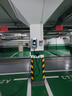 公牛充電樁家用7kw11kw21kw適配于極氪007奧迪阿維塔12問(wèn)界m7m8理想l6i8樂(lè)道L60大眾保時(shí)捷新能源汽車(chē) 7KW樂(lè)享4G版-帶LED大屏 (含20米安裝) 曬單實(shí)拍圖