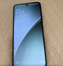 小米15Pro 徠卡光學Summilux高速鏡頭 驍龍8至尊版移動平臺 徠卡潛望長焦 16+512 云杉綠 5g手機 曬單實拍圖