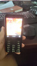 諾基亞（NOKIA）220 4G 移動(dòng)聯(lián)通電信全網(wǎng)通 2.8英寸雙卡雙待 直板按鍵手機(jī) 老人老年手機(jī) 學(xué)生手機(jī) 黑色 曬單實(shí)拍圖
