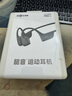 韶音（SHOKZ）OpenRun Pro 2 S820開(kāi)放式藍牙耳機骨傳導耳機運動(dòng)跑步騎行無(wú)線(xiàn)七夕禮物 砂石黑 曬單實(shí)拍圖