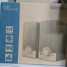 漫步者（EDIFIER）R18T 2.0木質(zhì)電腦音響 臺式筆記本桌面音響 游戲音響 黑色 高保真 家用 禮物 曬單實(shí)拍圖