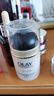 玉蘭油（OLAY）多效防曬霜50g提亮膚色防曬二合一女士護膚品 曬單實拍圖