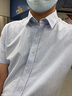 紅豆短袖襯衫男全棉舒適扣領(lǐng)牛津紡條紋純色短袖襯衣純色清水藍 曬單實(shí)拍圖