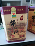 牛欄山二鍋頭百年陳釀三牛純糧白酒濃香型春節過(guò)年送禮長(cháng)輩年貨禮盒 36度 400mL 6瓶 百年陳釀?wù)溲b 曬單實(shí)拍圖