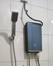 康佳（KONKA）即熱式電熱水器速熱  6500W/8500W免儲水廚寶水龍頭 家用出租屋工地洗澡 變頻恒溫水電分離 6050W 【熱賣爆款】送漏保+花灑 曬單實拍圖