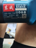 東成角磨機(jī)WSM710-100手磨機(jī)磨光機(jī)打磨機(jī)切割機(jī)電動工具 曬單實(shí)拍圖