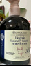 綻家內(nèi)衣褲洗衣液套裝330ml*2(白雪公主)【升級(jí)】抑菌去血漬黃漬手洗 曬單實(shí)拍圖