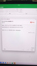 office365永久激活碼2024專(zhuān)業(yè)增強版2021產(chǎn)品密鑰2019word excel 24小時(shí)自動(dòng)發(fā)貨 office2021永久激活 曬單實(shí)拍圖